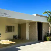 【ANTHURIUM: ภายนอกอาคาร】