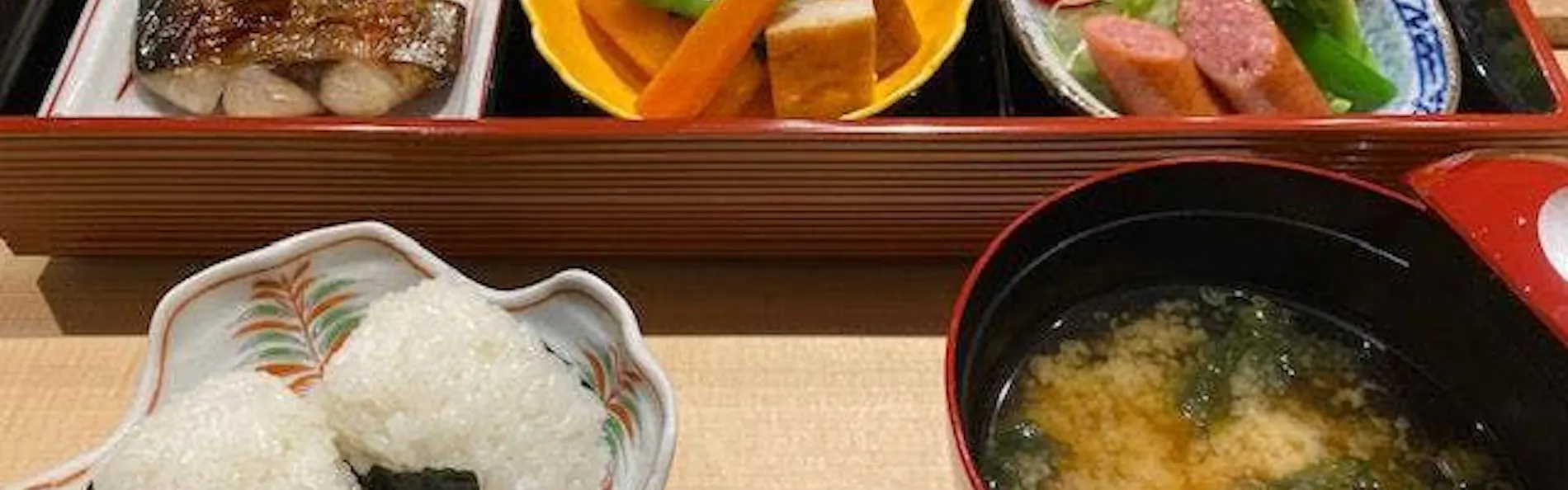Villa Mon Temps Awaji