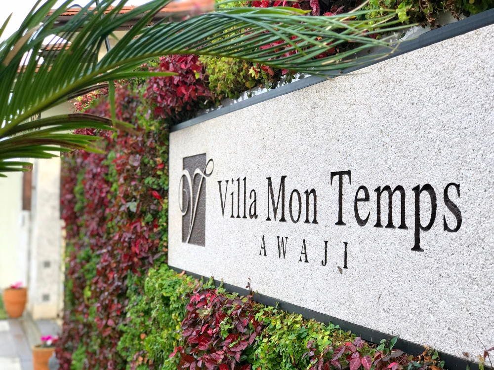 Villa Mon Temps Awaji