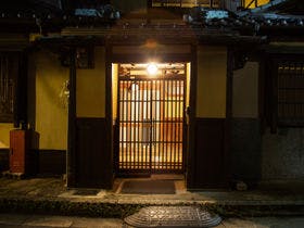 House The Terminal - 烏丸紫明I