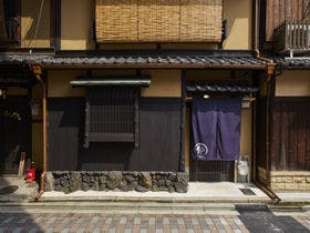 鈴　四条高瀬川　北【京町家　一棟貸し】