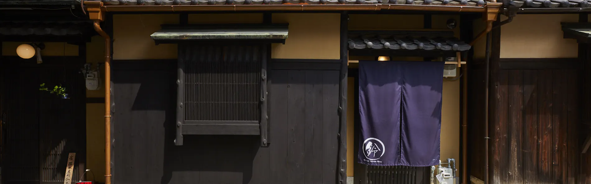 鈴 四条高瀬川