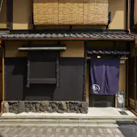 鈴 四条高瀬川 南