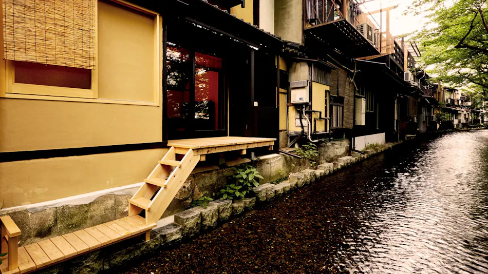 Rinn Shijo Takasegawa