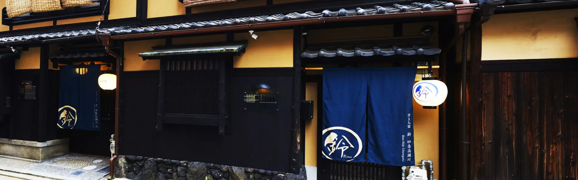 鈴 四条高瀬川