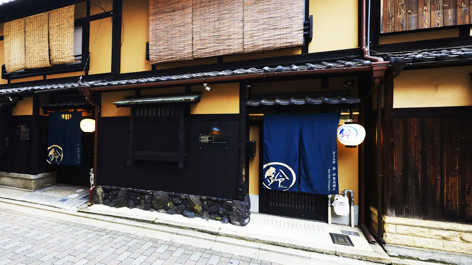 Rinn Shijo Takasegawa