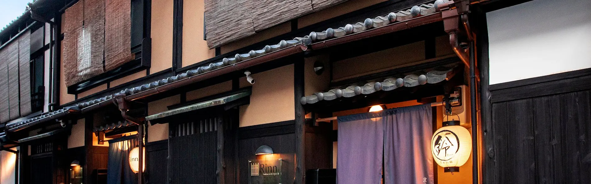鈴 四条高瀬川