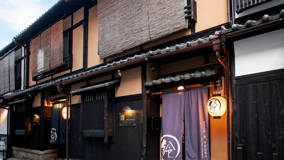 Rinn Shijo Takasegawa