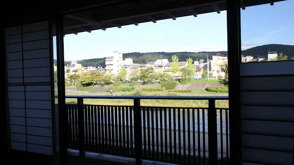 Kyoto Inn Kotoha