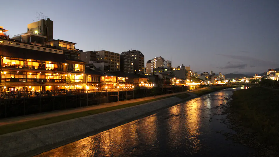 Kyoto Inn Kotoha