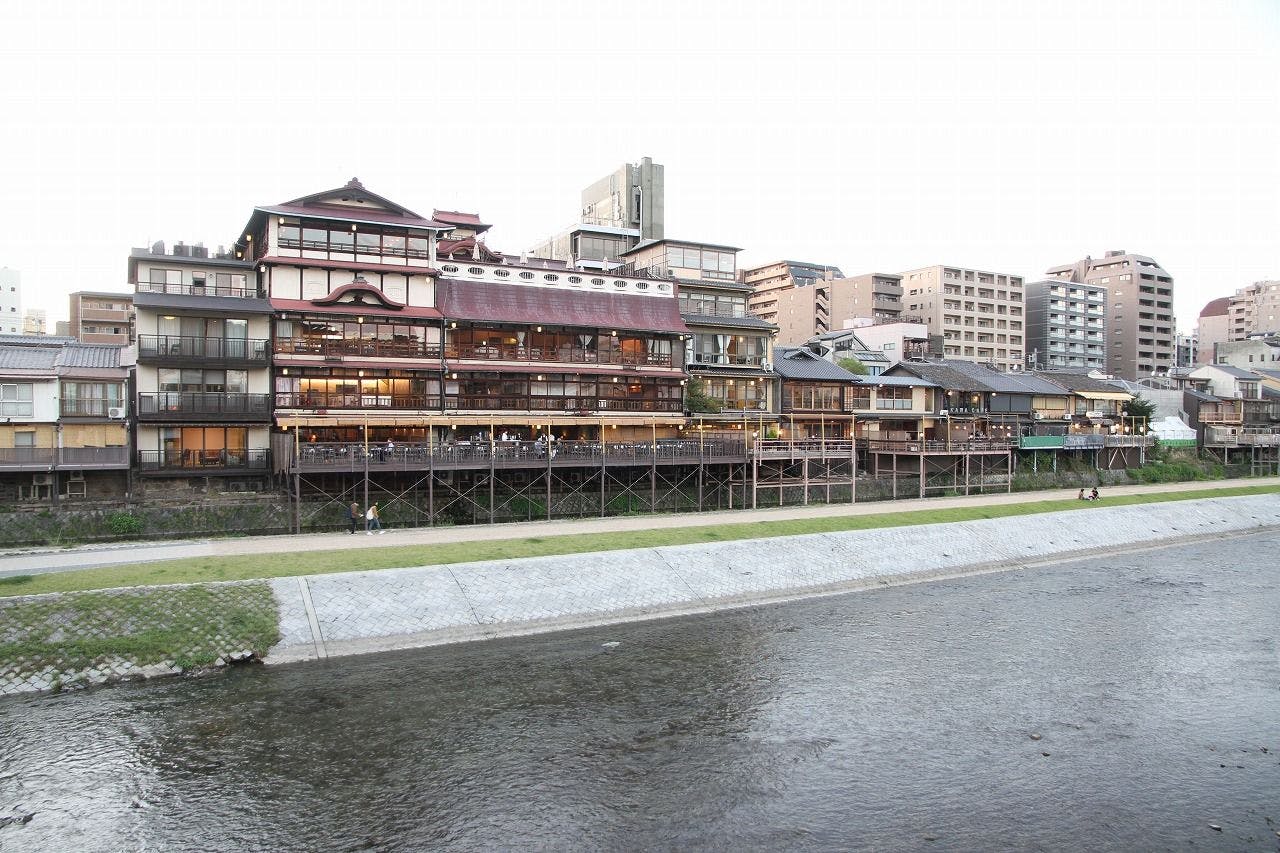 京のやど　古都葉