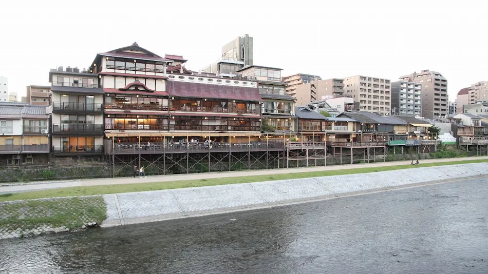 Kyoto Inn Kotoha
