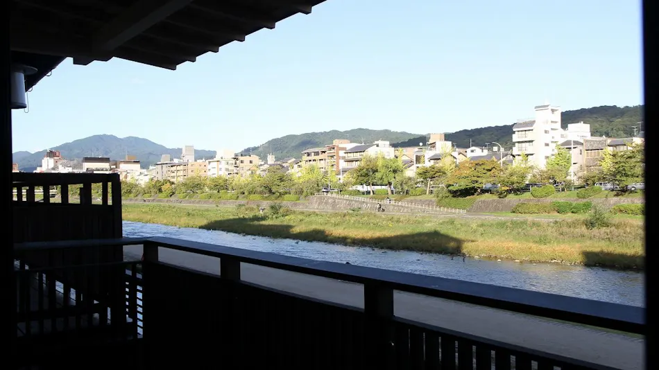 Kyoto Inn Kotoha
