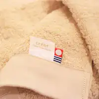 Peralatan (Tuala Imabari)