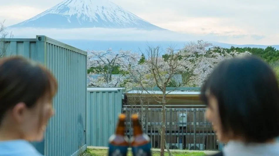 Fujinokirameki Fuji Gotemba