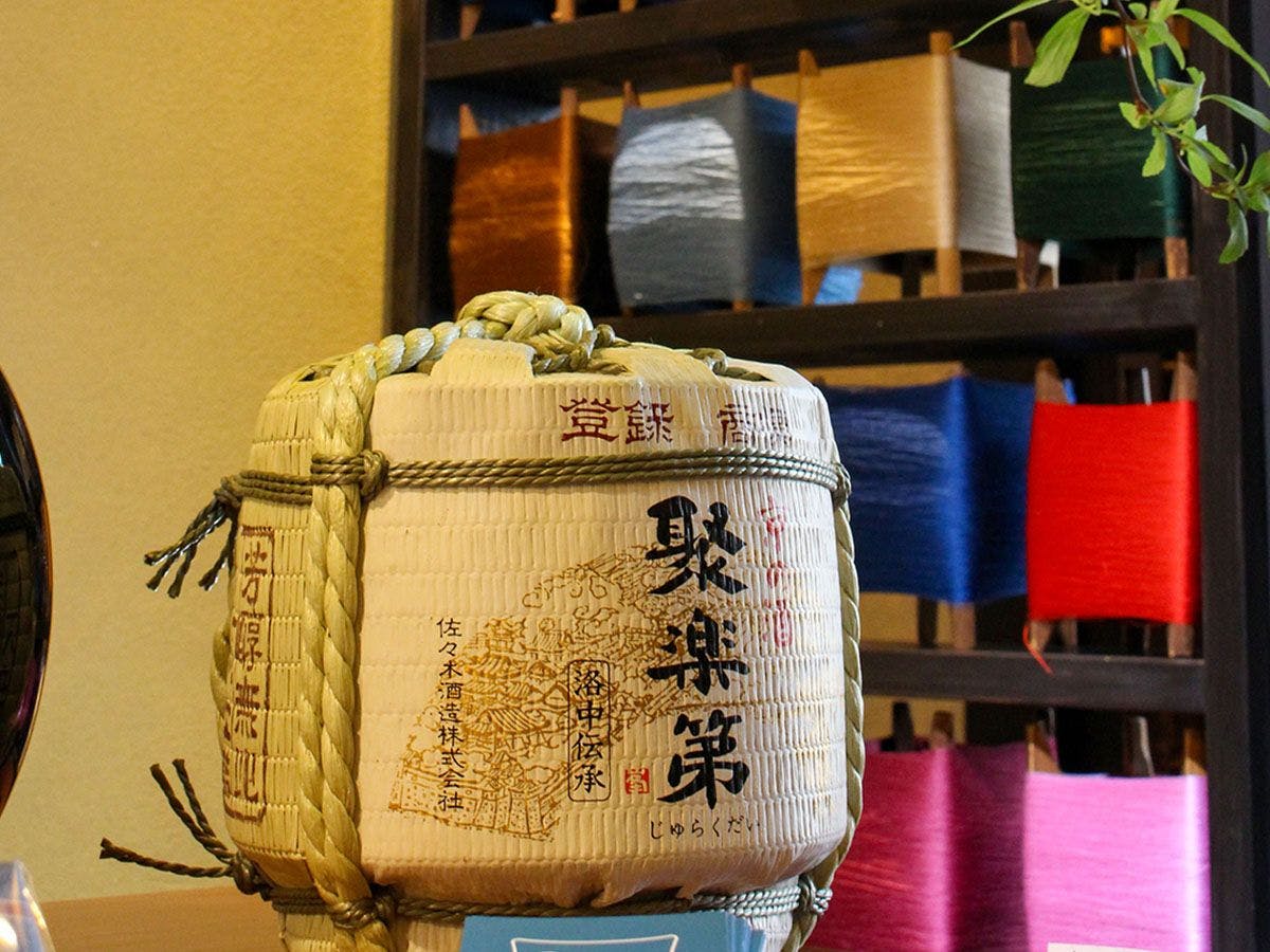 Salon de Tanoya สร้างช่วงเวลาแห่งความพิเศษ