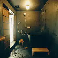 ห้องน้ำ