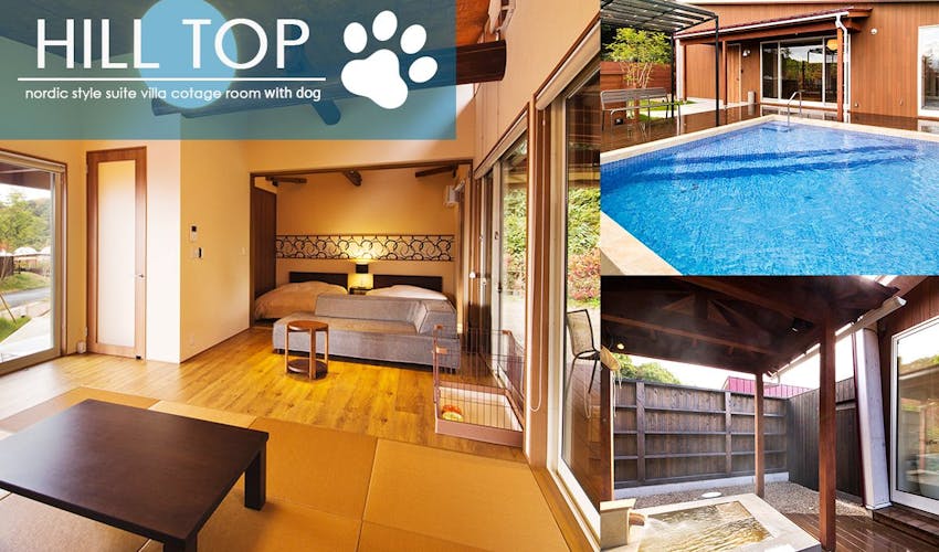 京都の貸別荘 コンドミニアム 古民家 住むように滞在する バケーションレンタルは 一休 Com