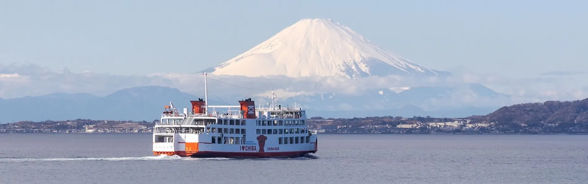 コトマル。わんship
