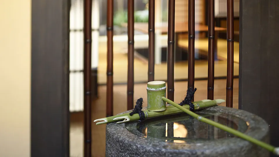 Kyo no Ondokoro Gokomachi Ebisugawa