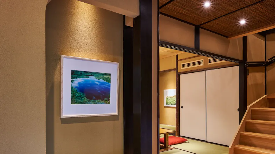 Kyo no Ondokoro Gokomachi Ebisugawa