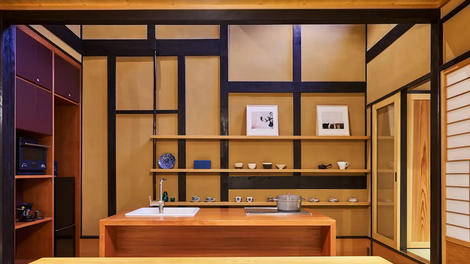 Kyo no Ondokoro Gokomachi Ebisugawa