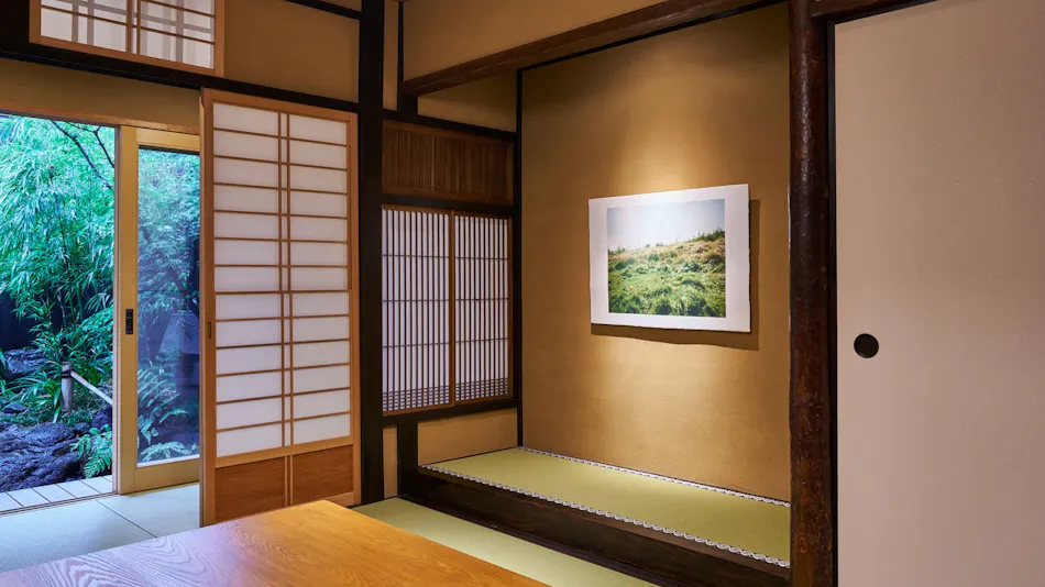 Kyo no Ondokoro Gokomachi Ebisugawa