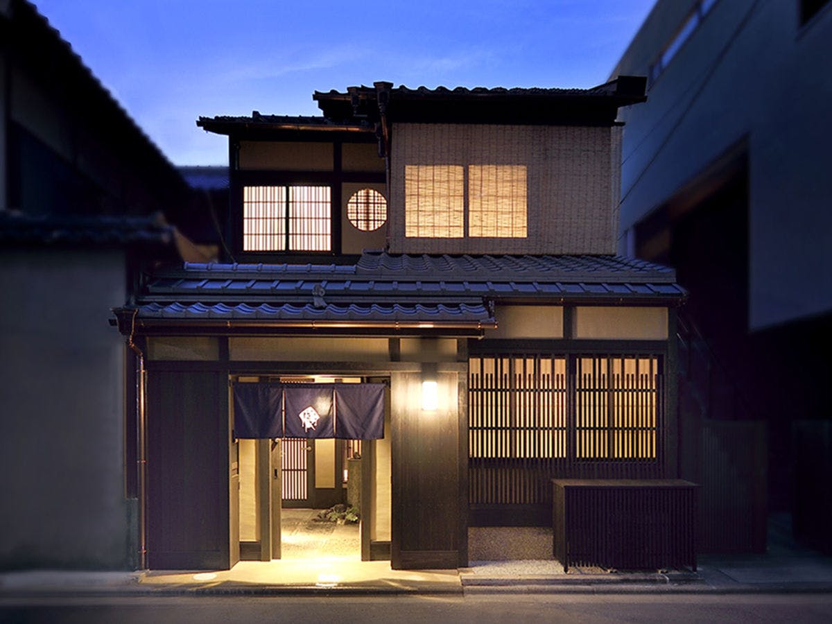 京の温所　御幸町夷川