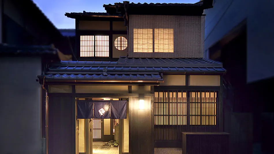 Kyo no Ondokoro Gokomachi Ebisugawa