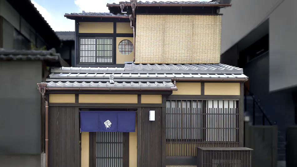 Kyo no Ondokoro Gokomachi Ebisugawa