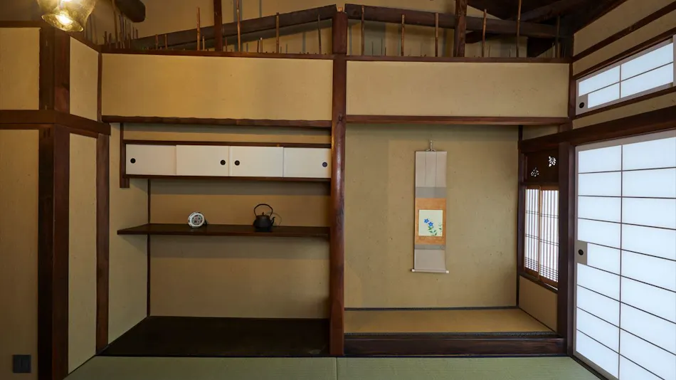 Rinn Premium Nijo Castle North