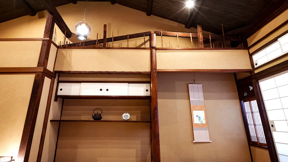 Rinn Premium Nijo Castle North