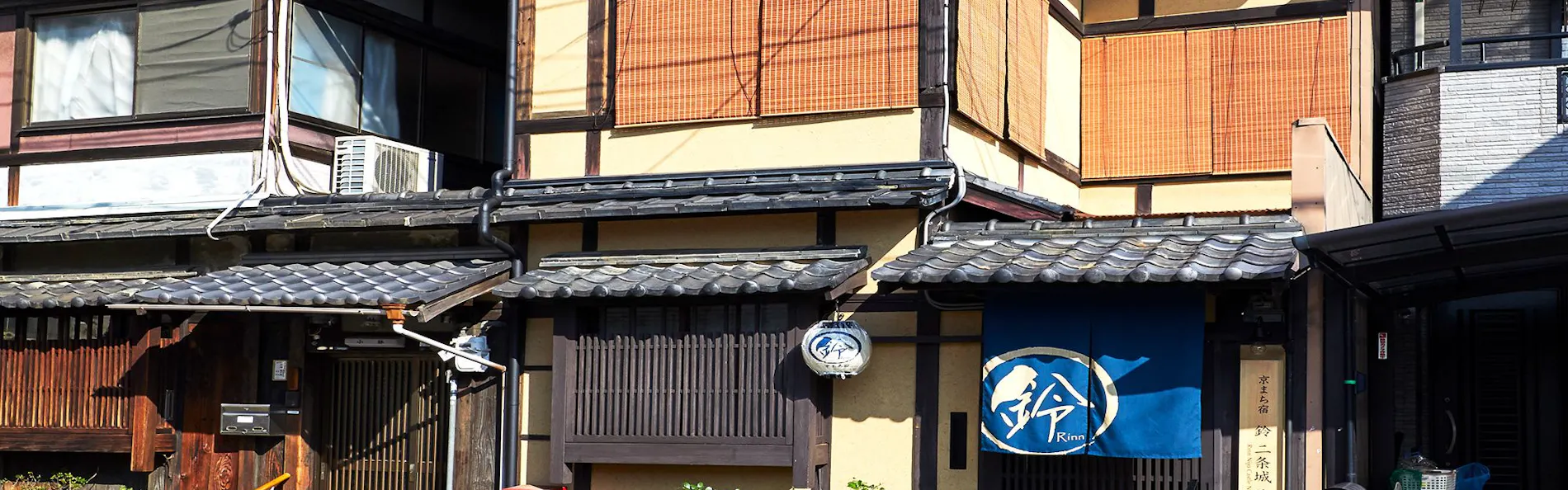 鈴 プレミアム 二条城北