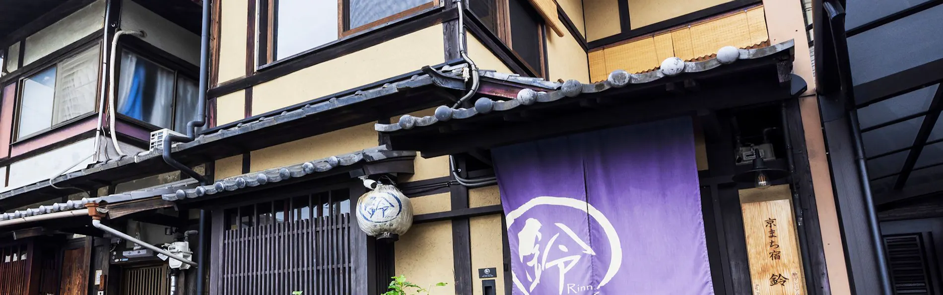 鈴 プレミアム 二条城北