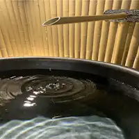 ชั้น 2 อ่างอาบน้ำกลางแจ้ง