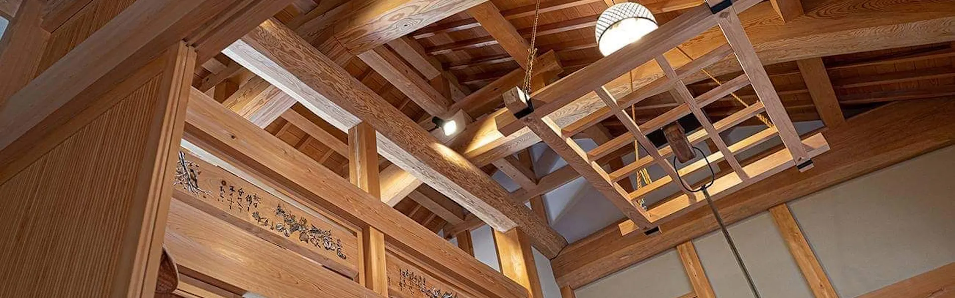 villa みとれ屋