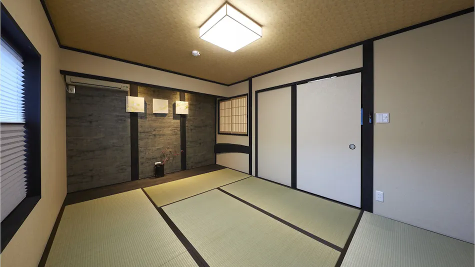 Rinn Tenjincho