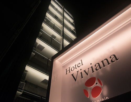 那覇 泊まってよかった おすすめデザイナーズの旅館 ホテル予約 Biglobe旅行