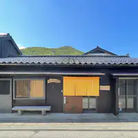 『Yoshibemon』【ภายนอก】