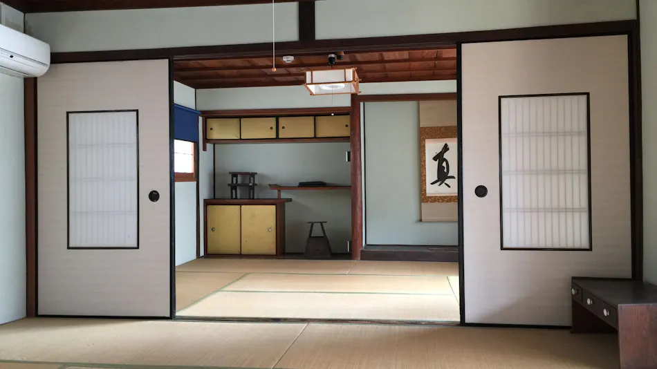 Chiiori Utazu Branch