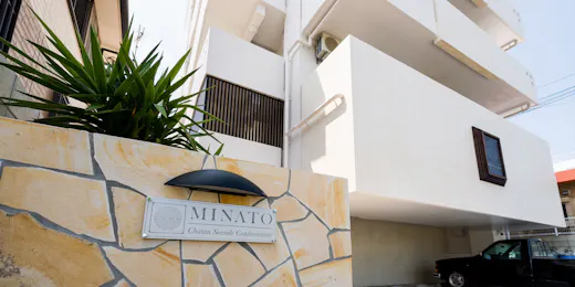 MINATO Chatan Seaside Condominium