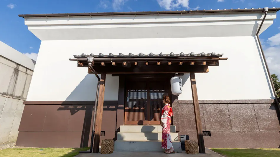 Iizuka Residence