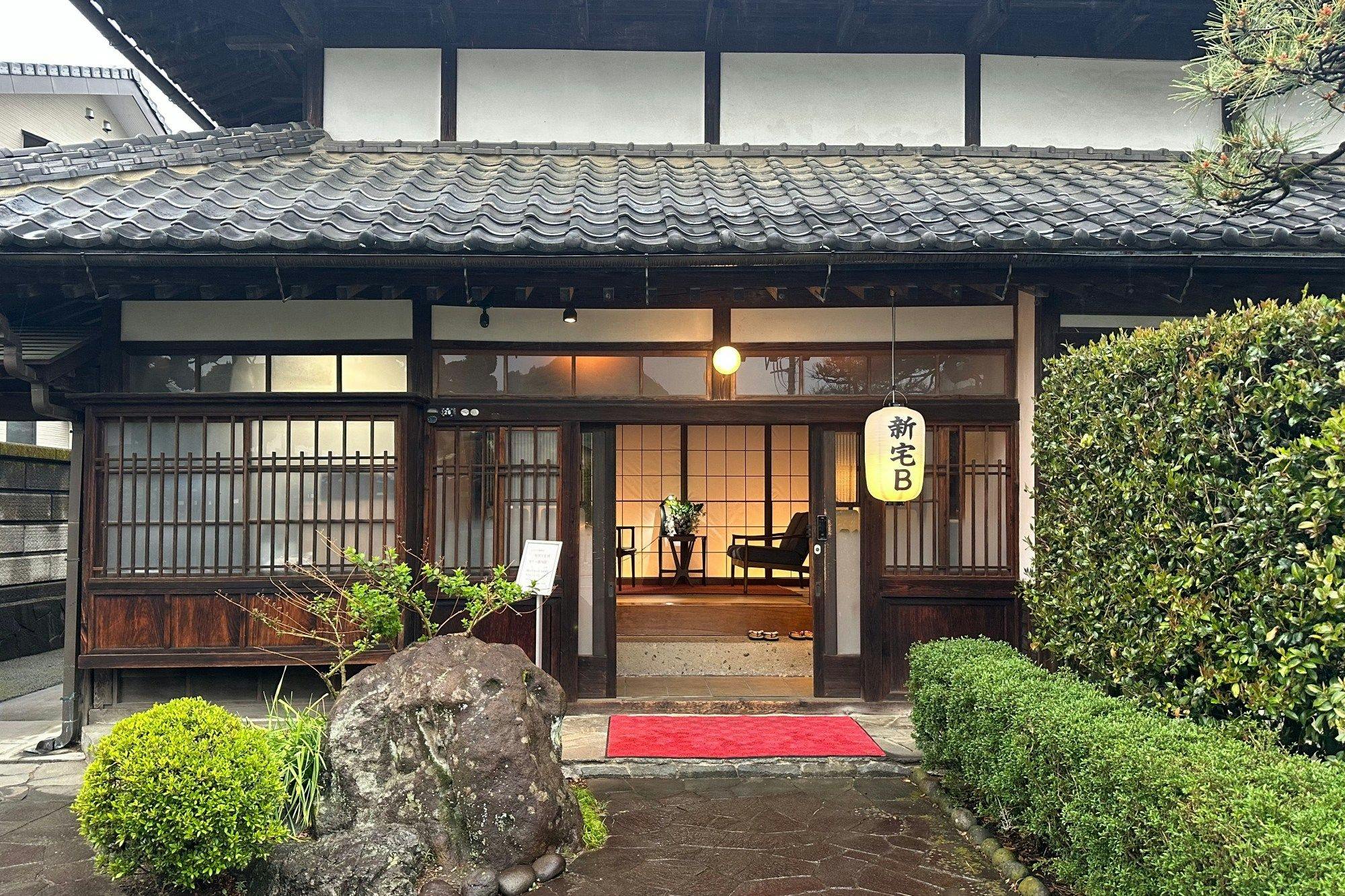 【新宅B】