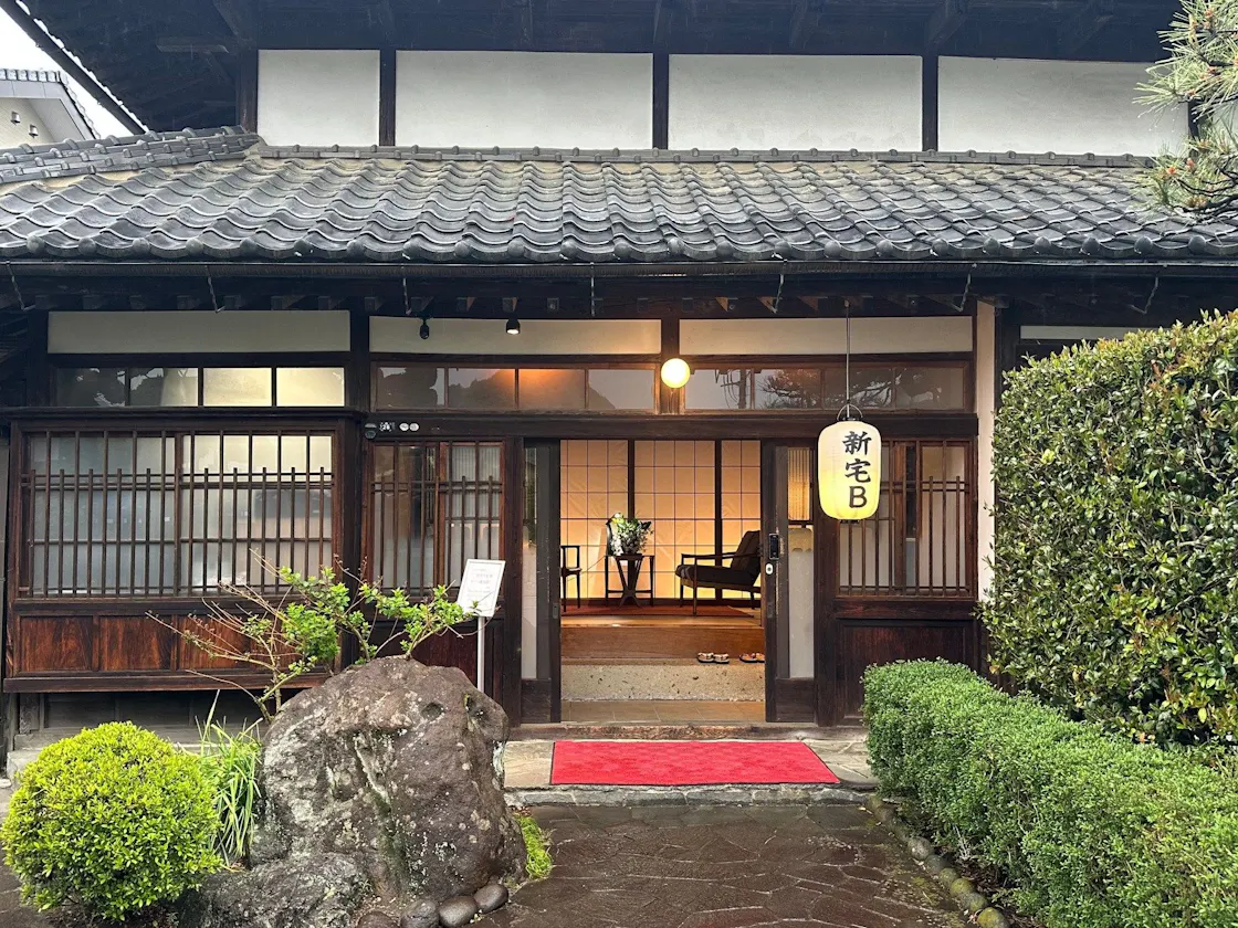 【新宅B】