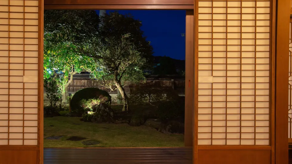 Iizuka Residence