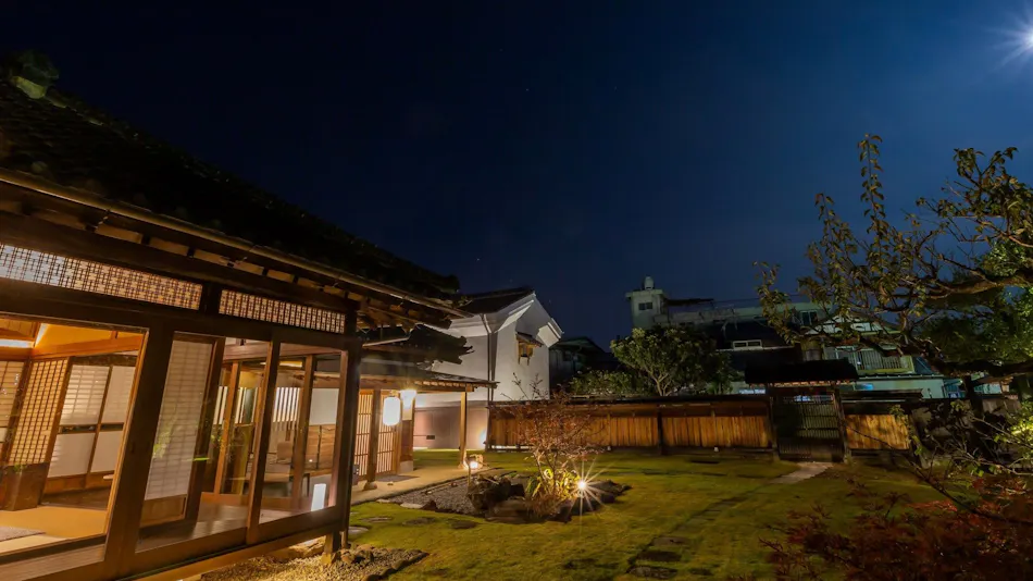 Iizuka Residence