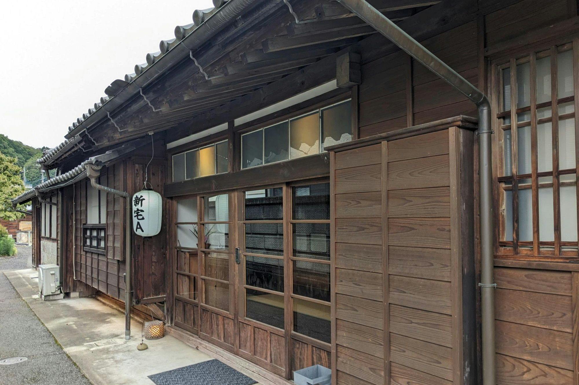 新宅A外