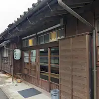 【ชินทาคุ A】คฤหาสน์บ้านญี่ปุ่นขนาดใหญ่และสวยงาม