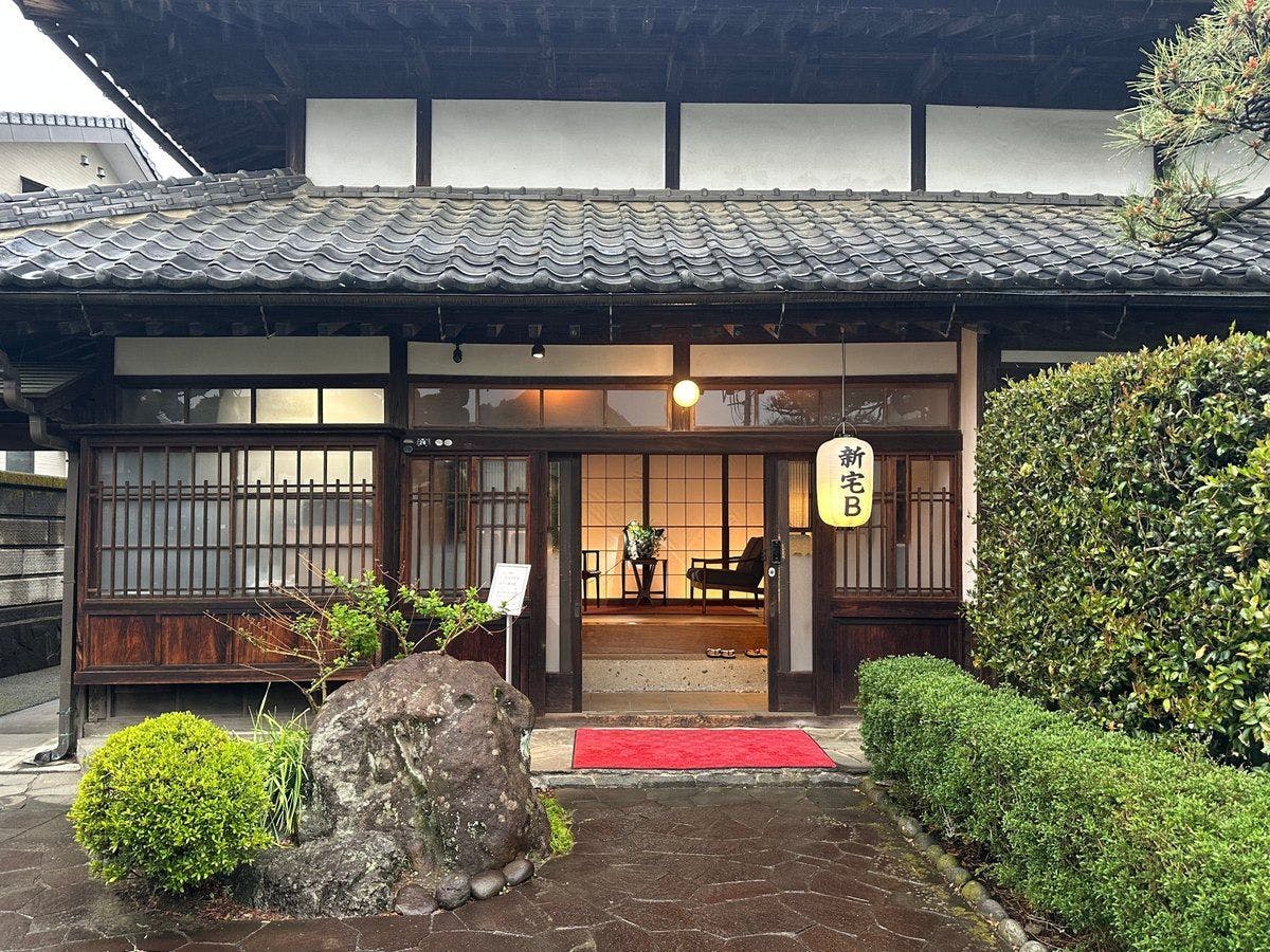 有形文化財ホテル 飯塚邸