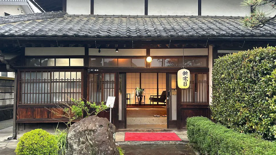 Iizuka Residence